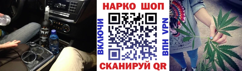 Наркотические вещества Кириллов OMG сайт Cocaine А ПВП ГАШИШ МАРИХУАНА