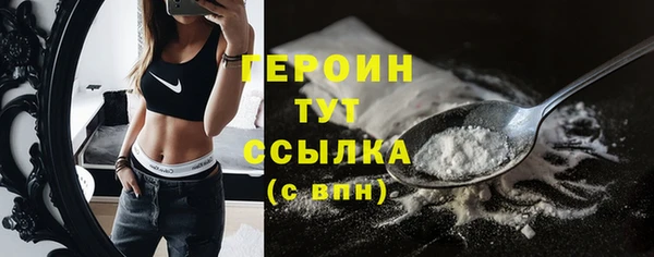 дмт Абдулино
