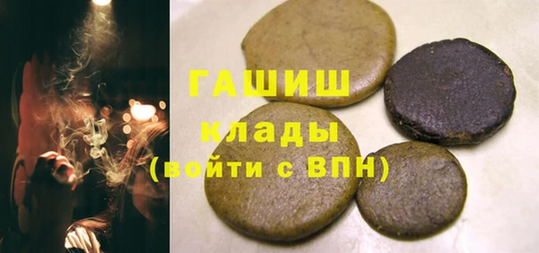 дурь Покровск