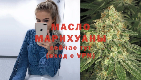 дмт Абдулино