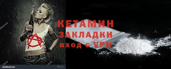 дмт Абдулино