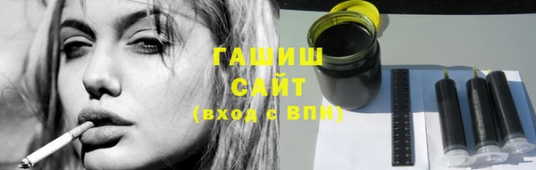 дмт Абдулино