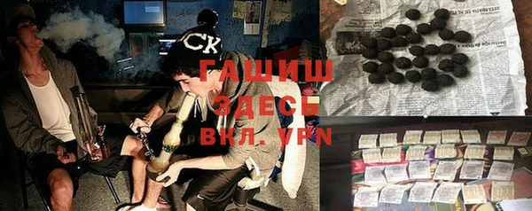 дмт Абдулино
