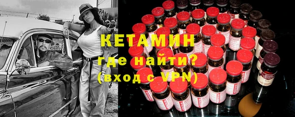спиды Покачи