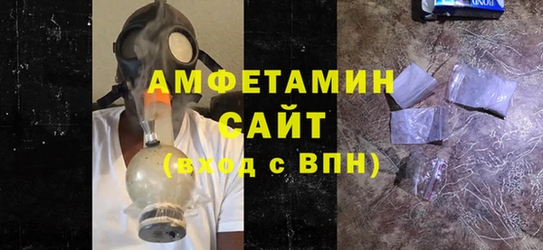 дмт Абдулино