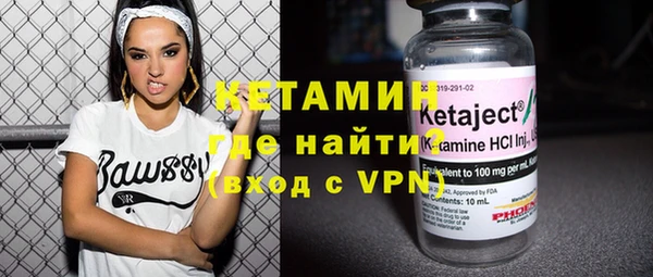 таблы Абаза