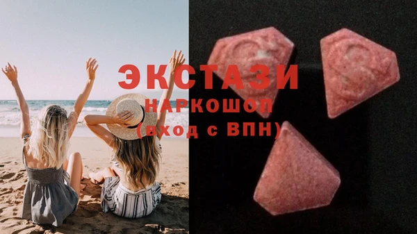 дмт Абдулино