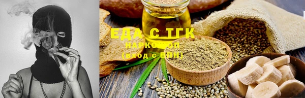 MDMA Premium VHQ Абинск