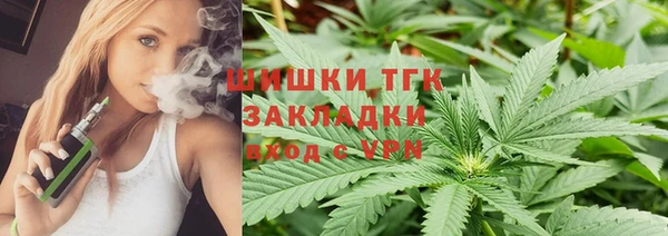 MDMA Premium VHQ Абинск