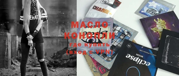 MDMA Premium VHQ Абинск