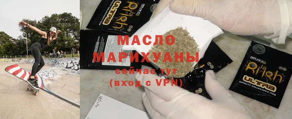 дмт Абдулино