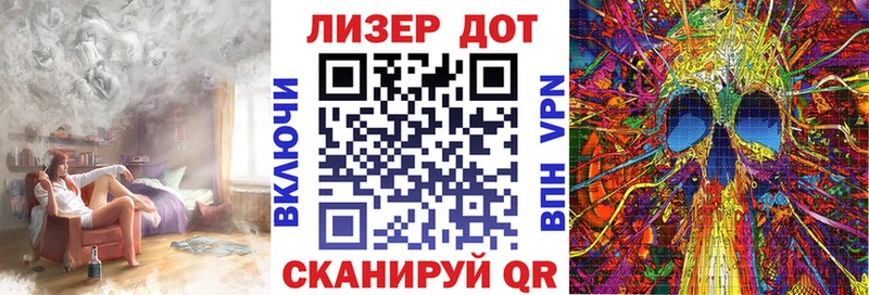 Марки N-bome 1,5мг  Кириллов 