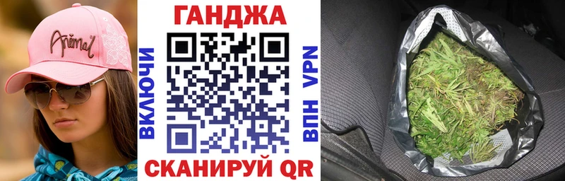 Шишки марихуана MAZAR  где можно купить наркотик  Кириллов 